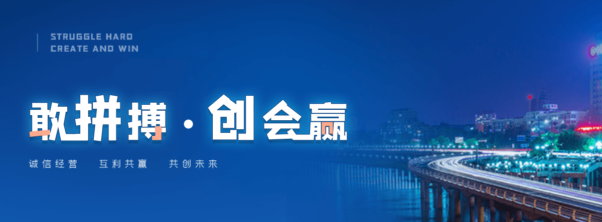 五家渠石头大门牌坊图片样式